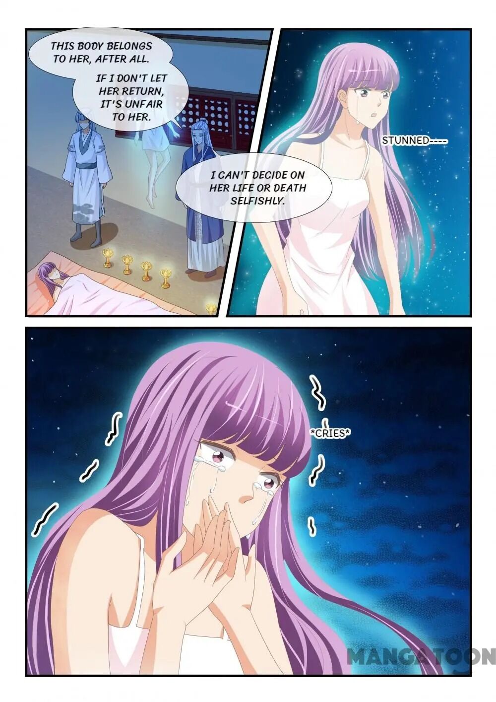 Page 7 of Chapter 195