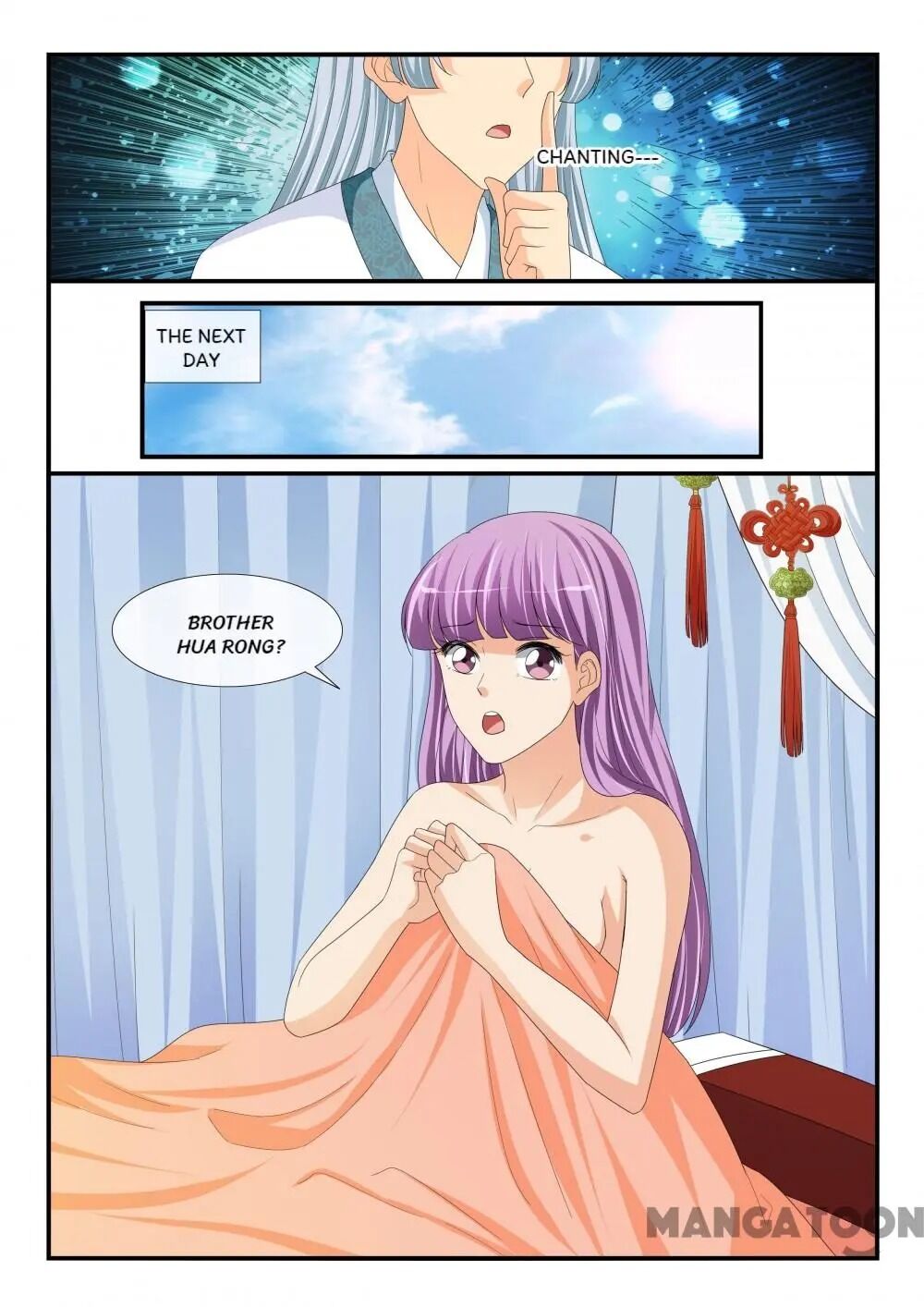 Page 9 of Chapter 195