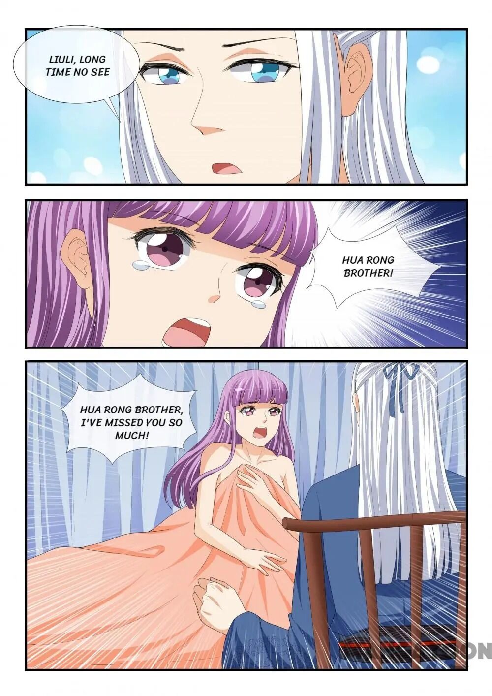 Page 1 of Chapter 196