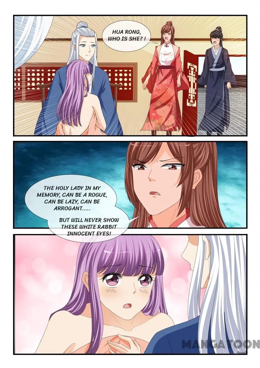 Page 2 of Chapter 196