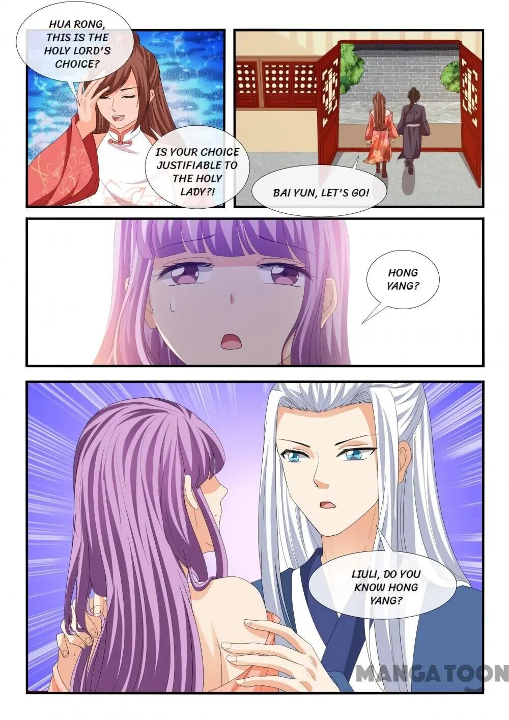 Page 3 of Chapter 196
