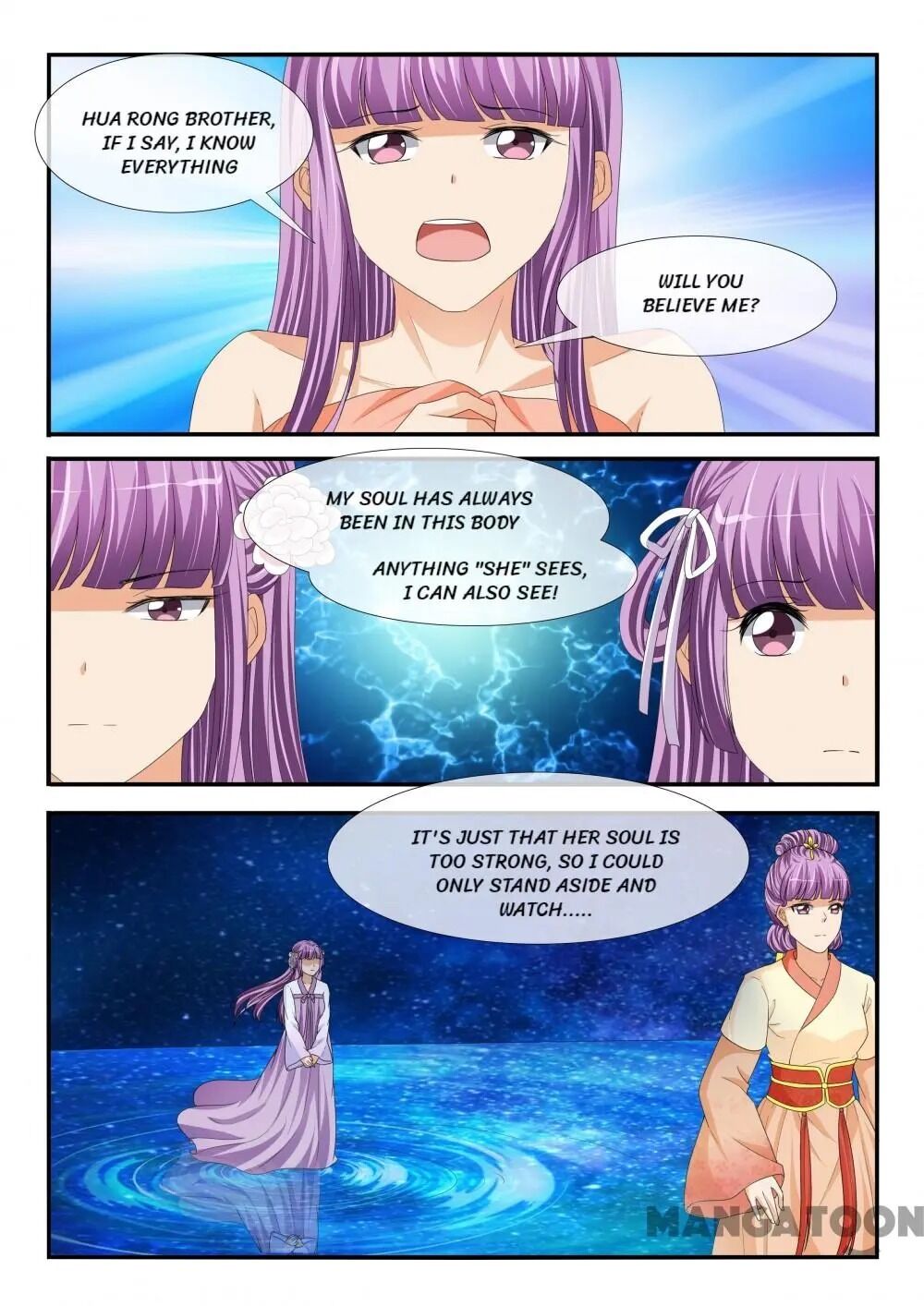 Page 4 of Chapter 196