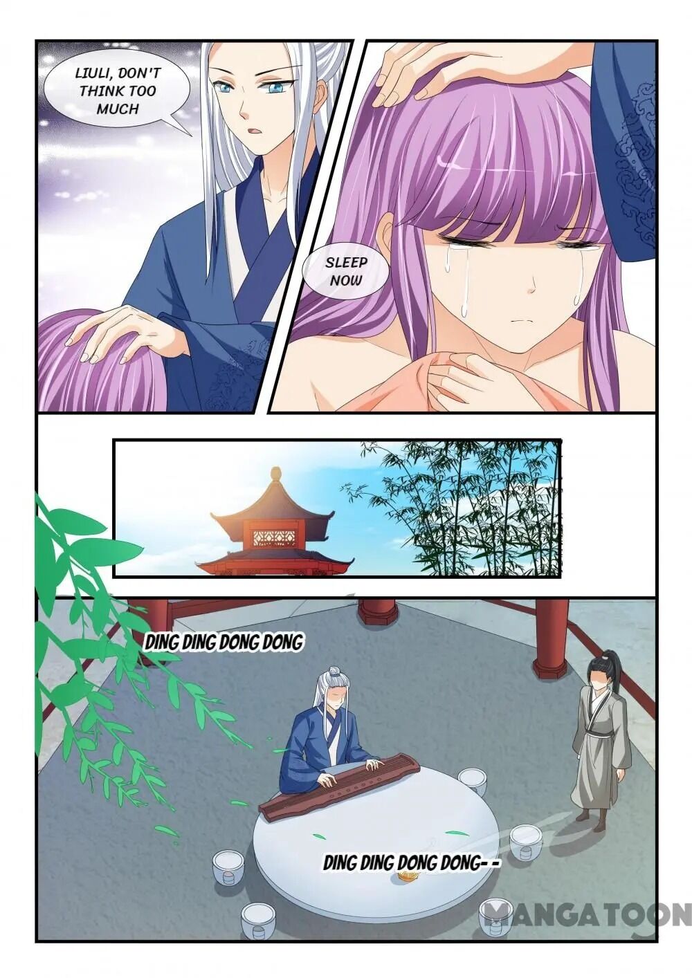Page 6 of Chapter 196