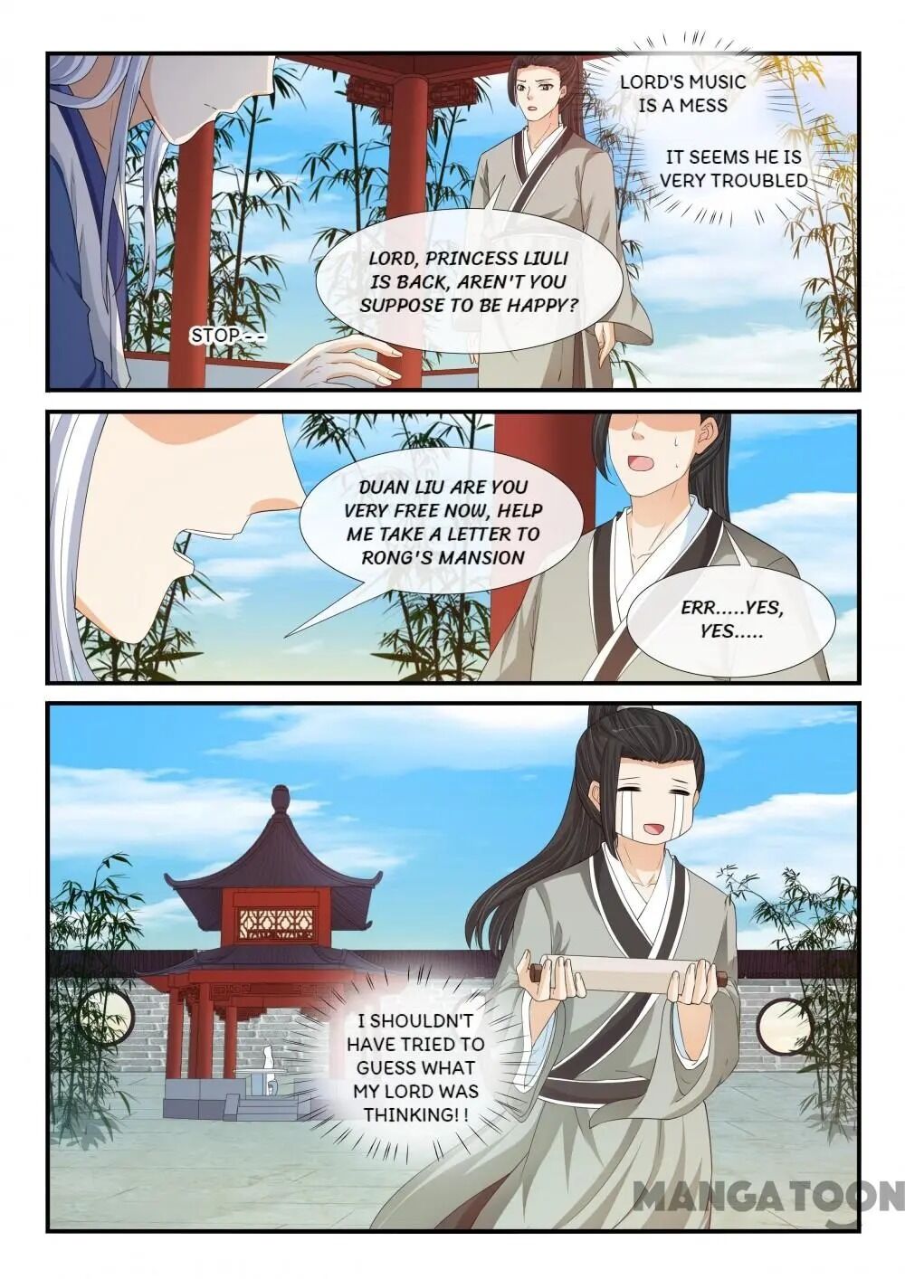 Page 7 of Chapter 196