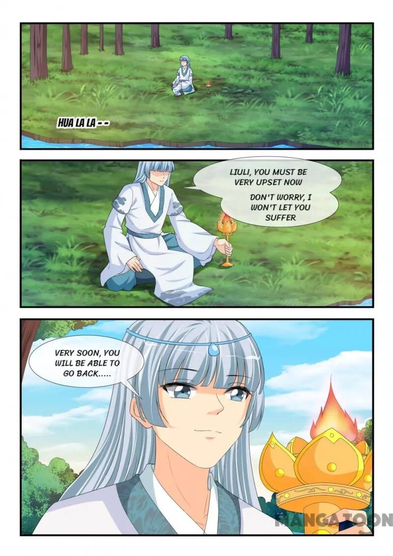 Page 8 of Chapter 196