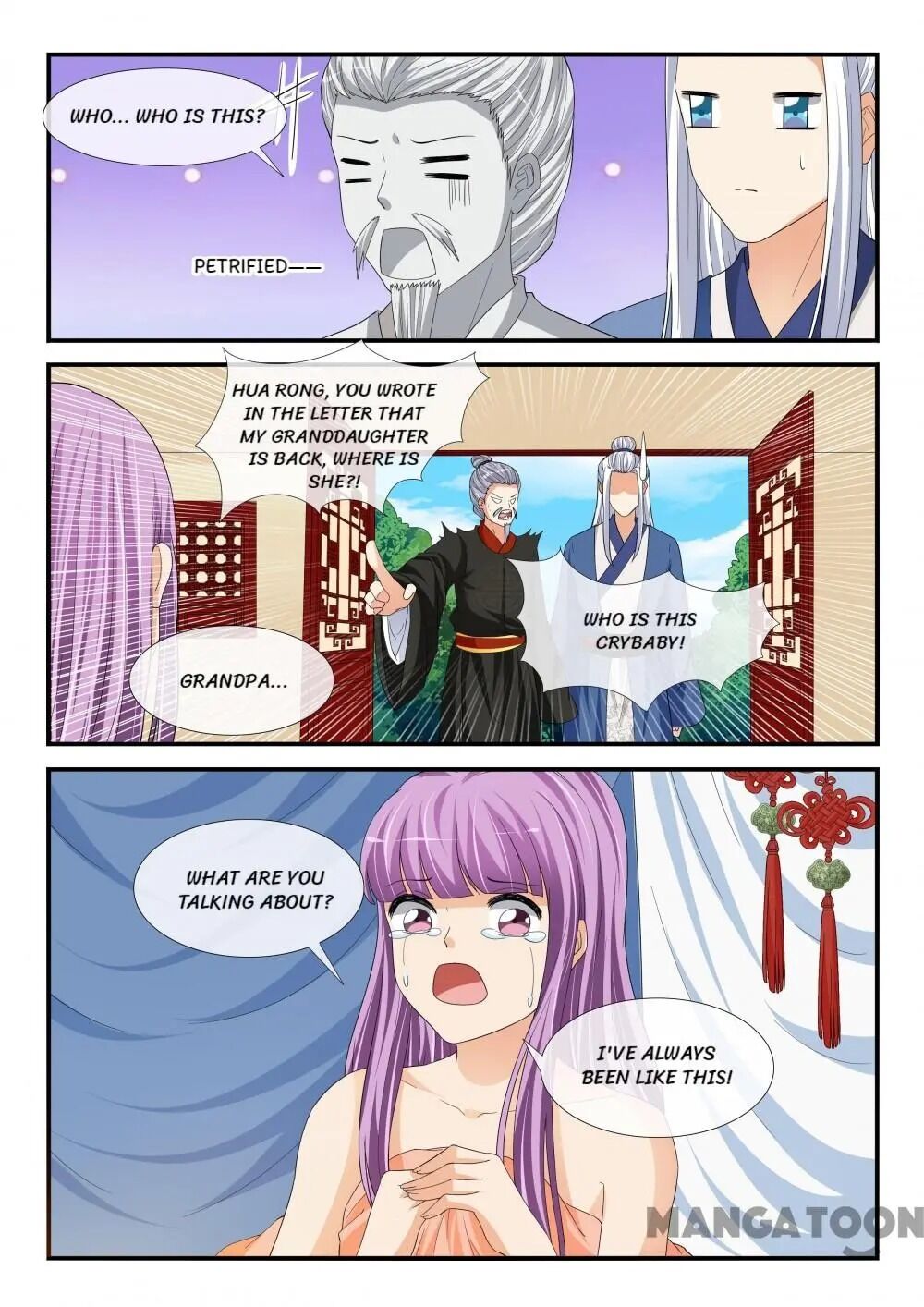 Page 2 of Chapter 197