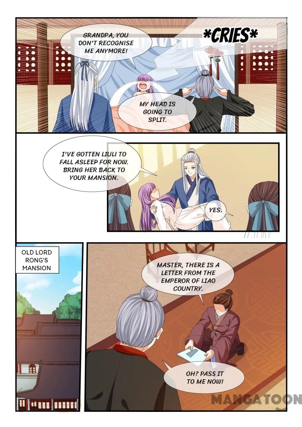 Page 3 of Chapter 197