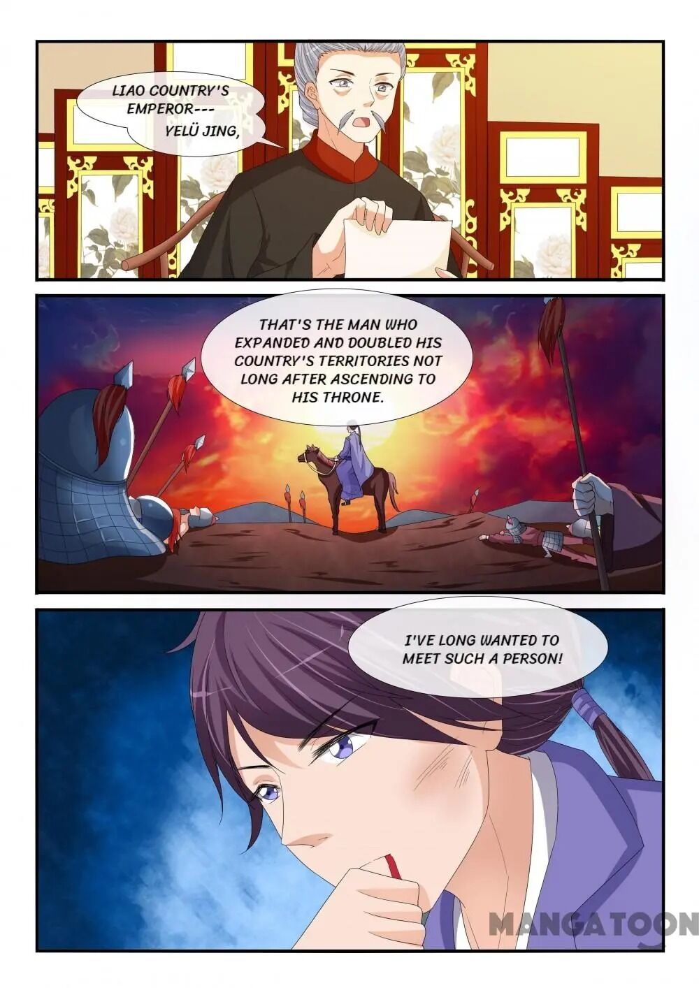 Page 4 of Chapter 197