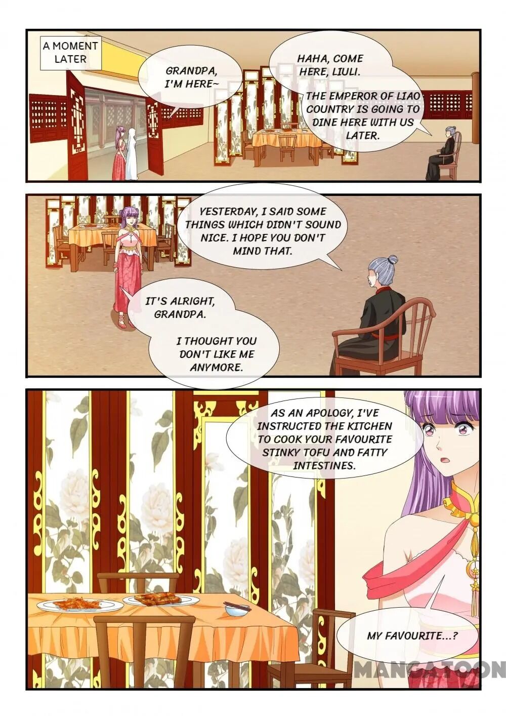 Page 7 of Chapter 197