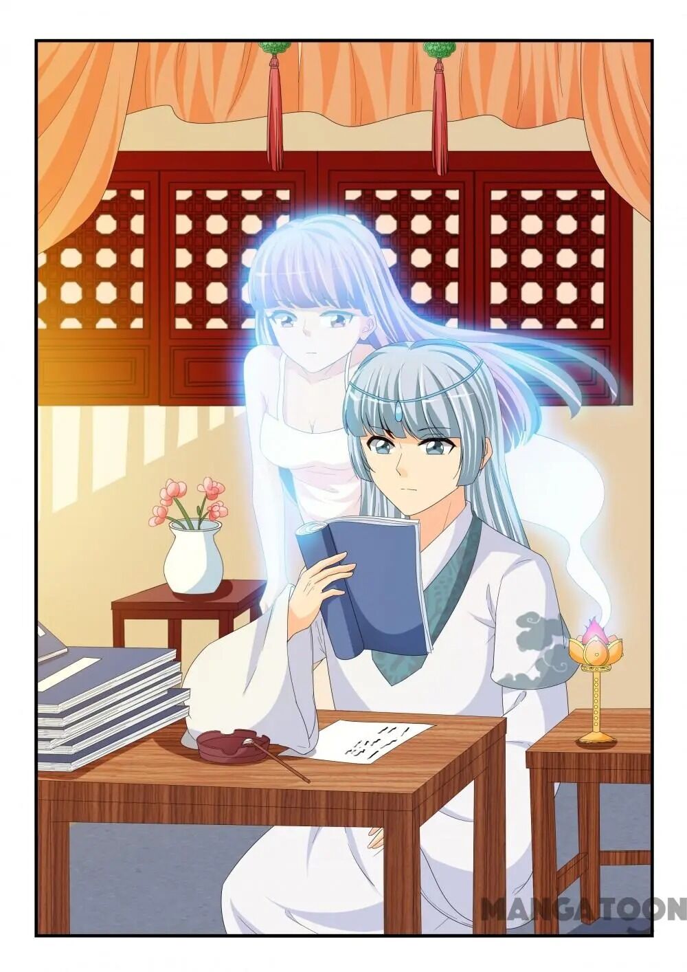 Page 1 of Chapter 198