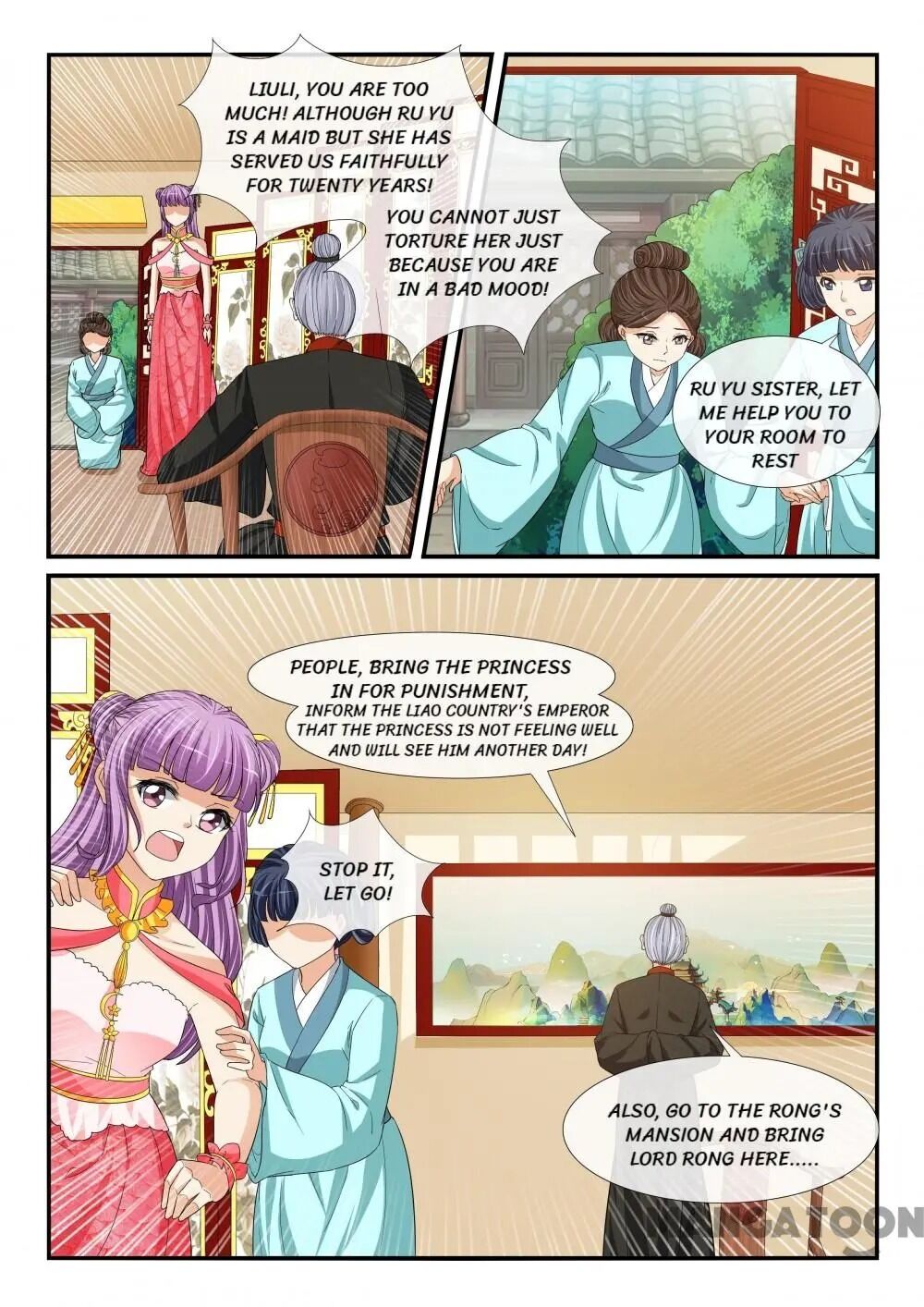 Page 4 of Chapter 198