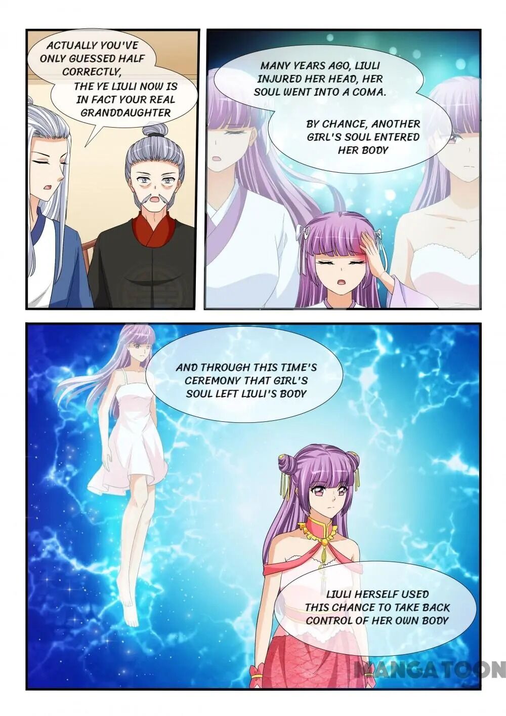 Page 7 of Chapter 198