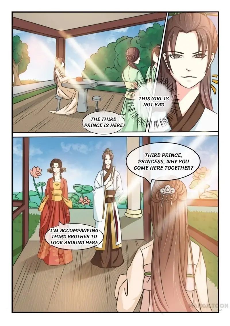 Page 1 of Chapter 2