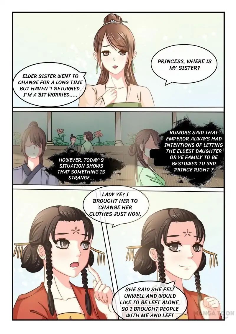Page 2 of Chapter 2