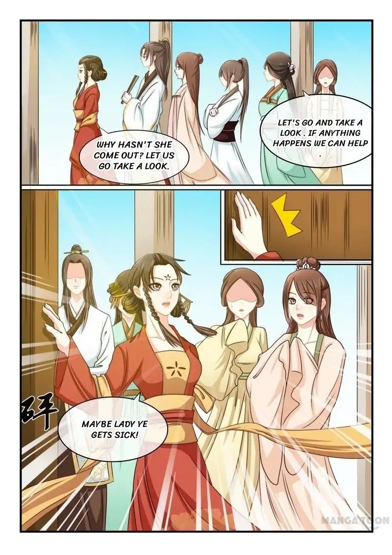 Page 3 of Chapter 2