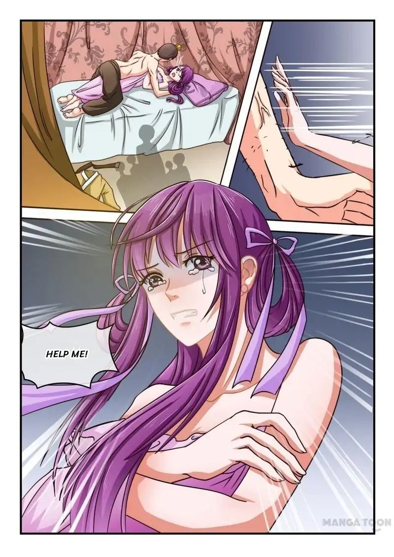 Page 4 of Chapter 2