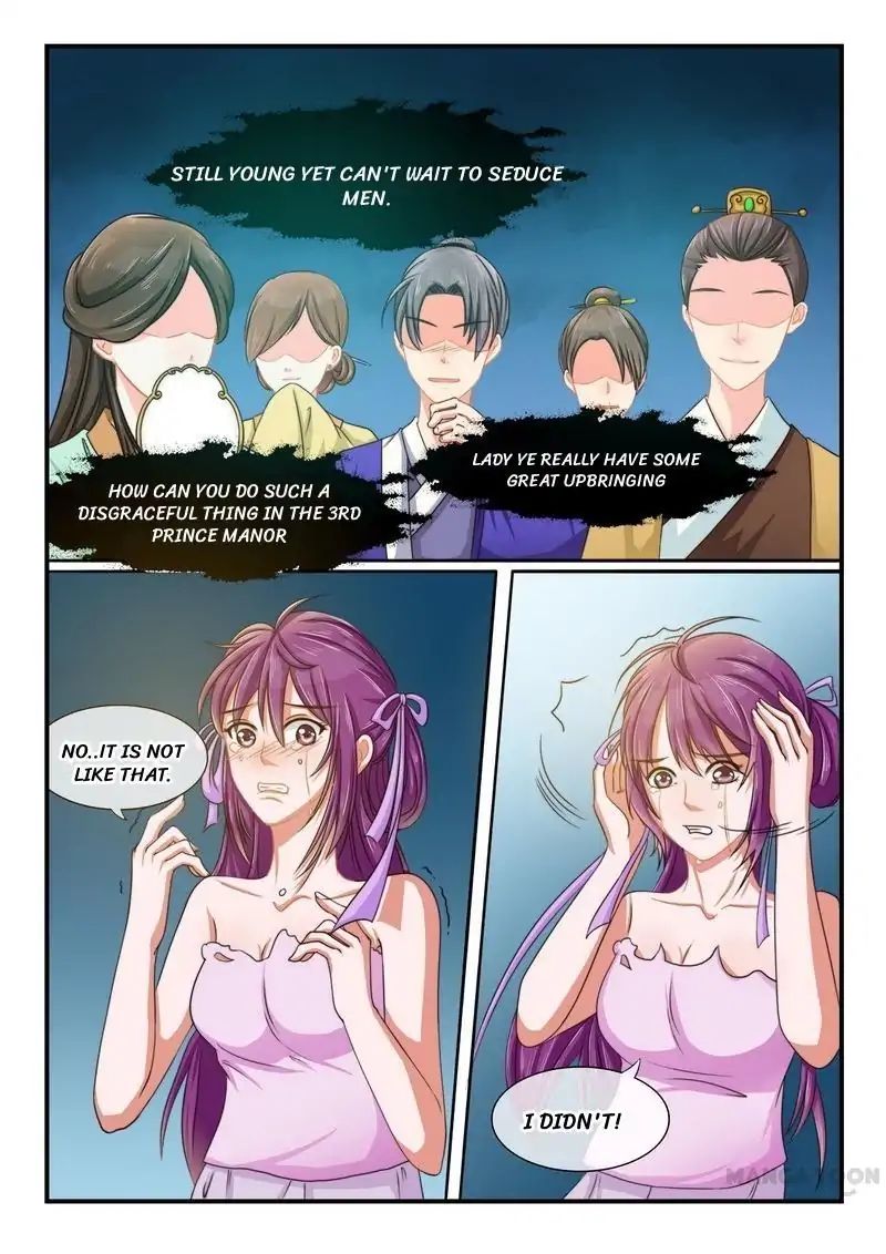 Page 5 of Chapter 2
