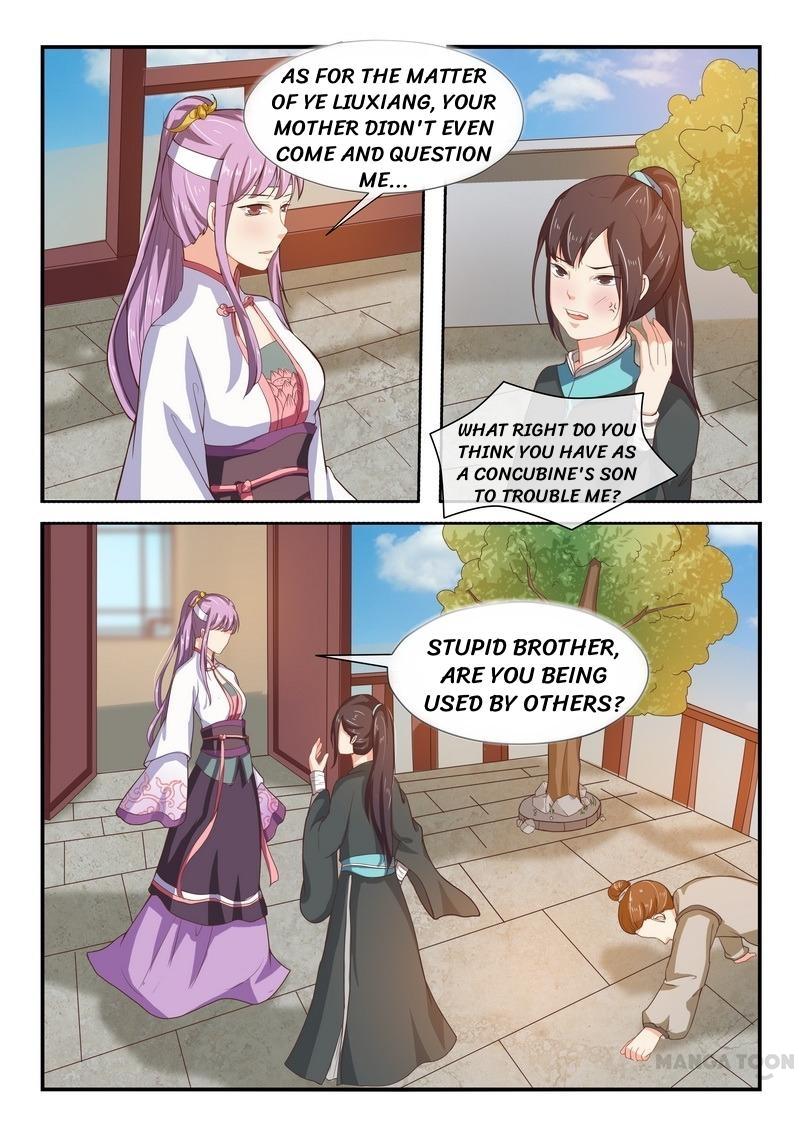 Page 1 of Chapter 20