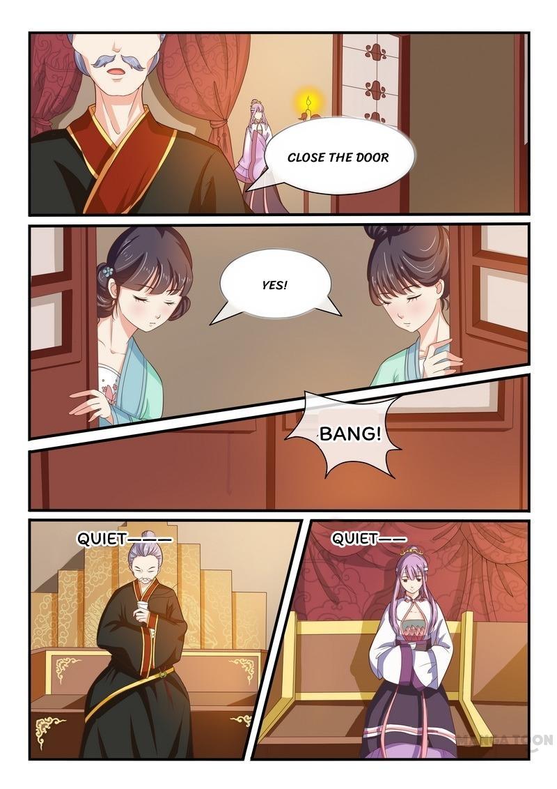 Page 1 of Chapter 23