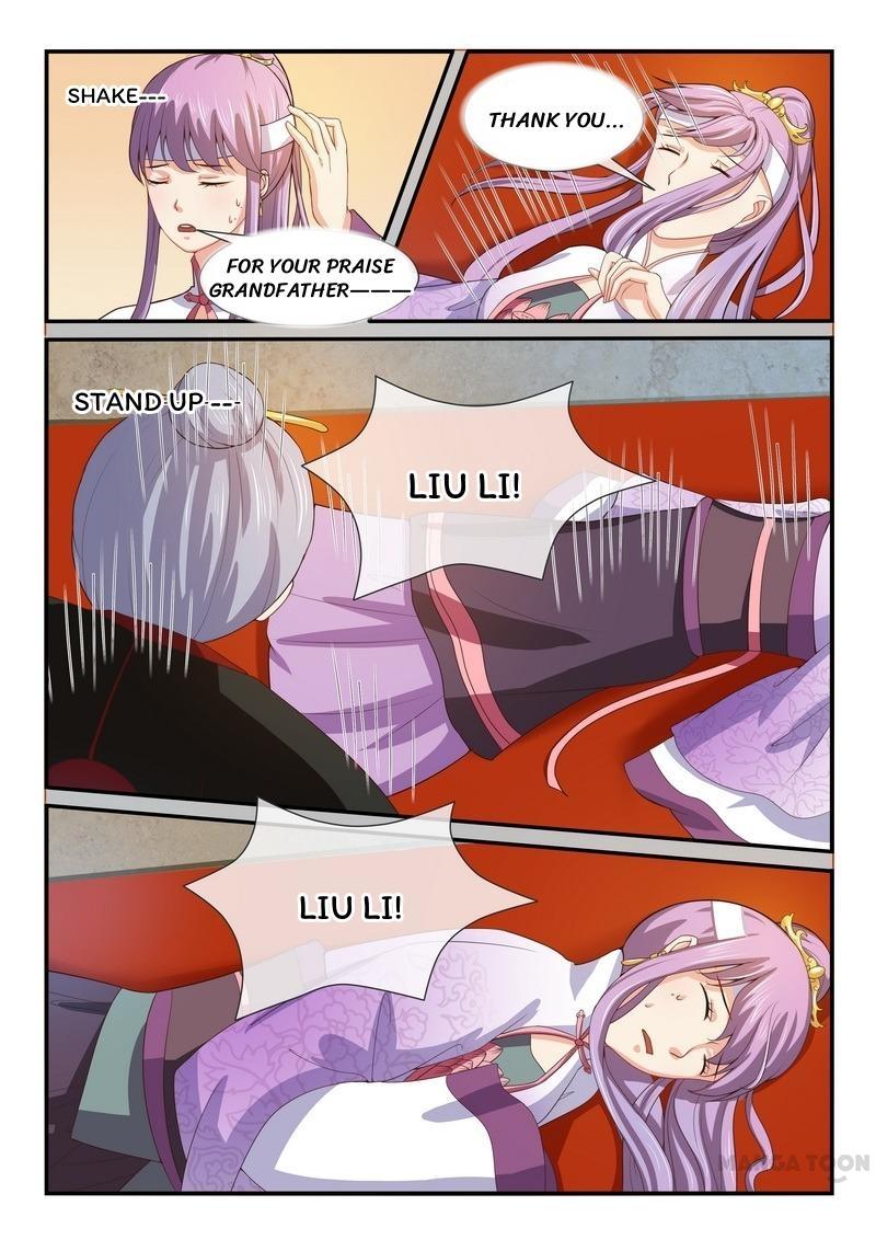 Page 8 of Chapter 23