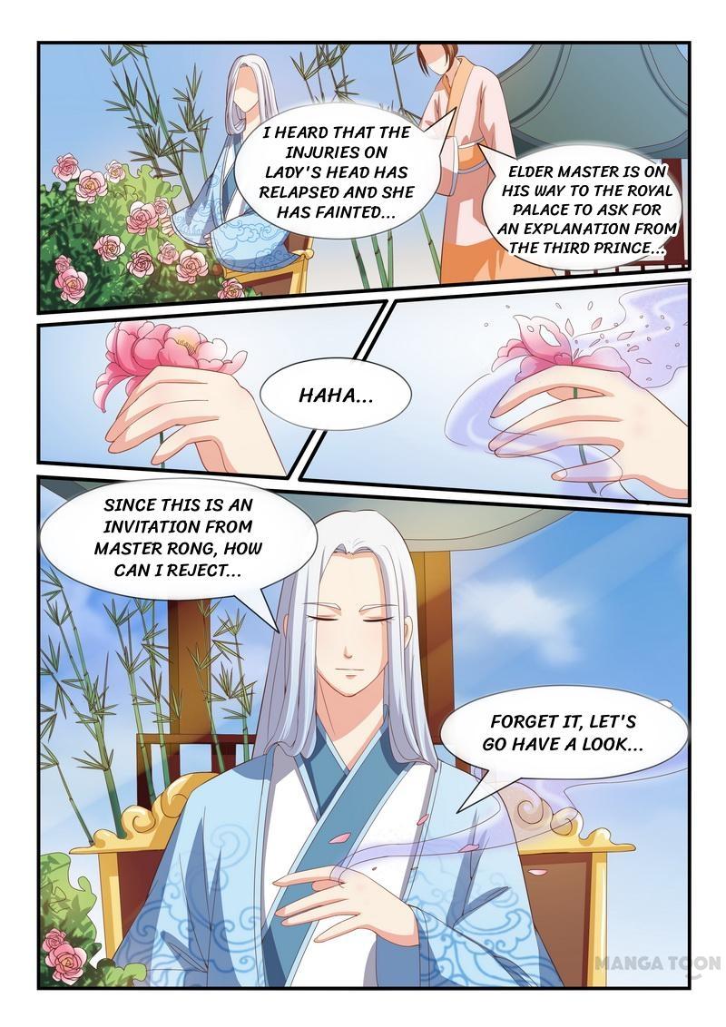 Page 7 of Chapter 24