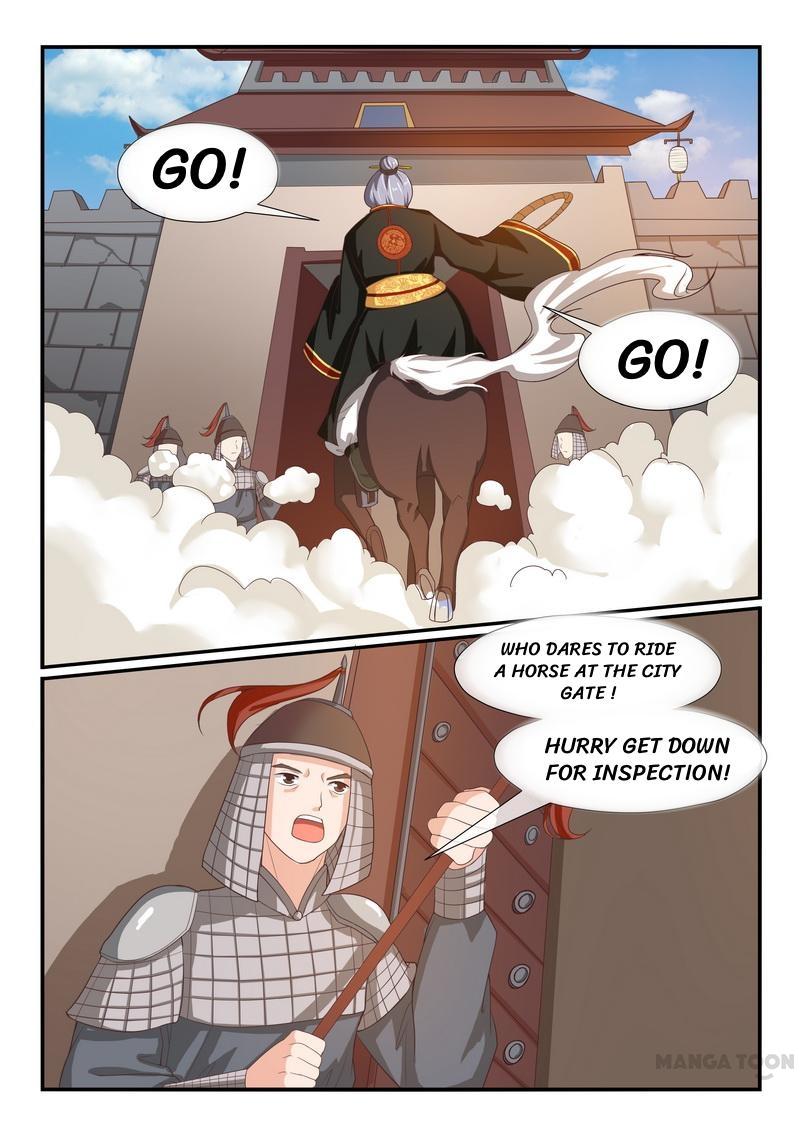 Page 1 of Chapter 25