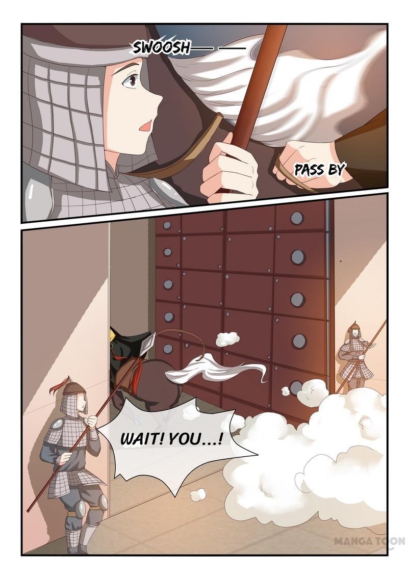 Page 2 of Chapter 25