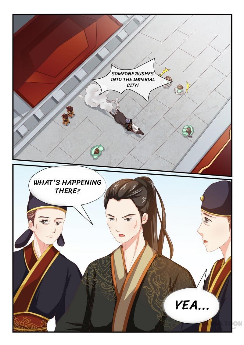 Page 3 of Chapter 25