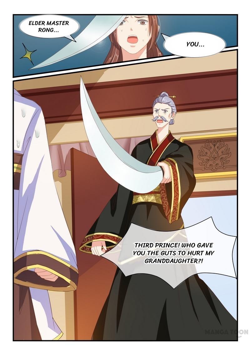 Page 1 of Chapter 26