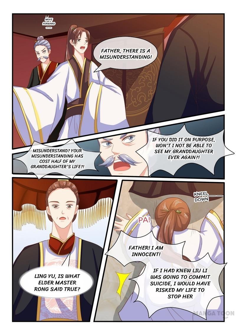 Page 5 of Chapter 26