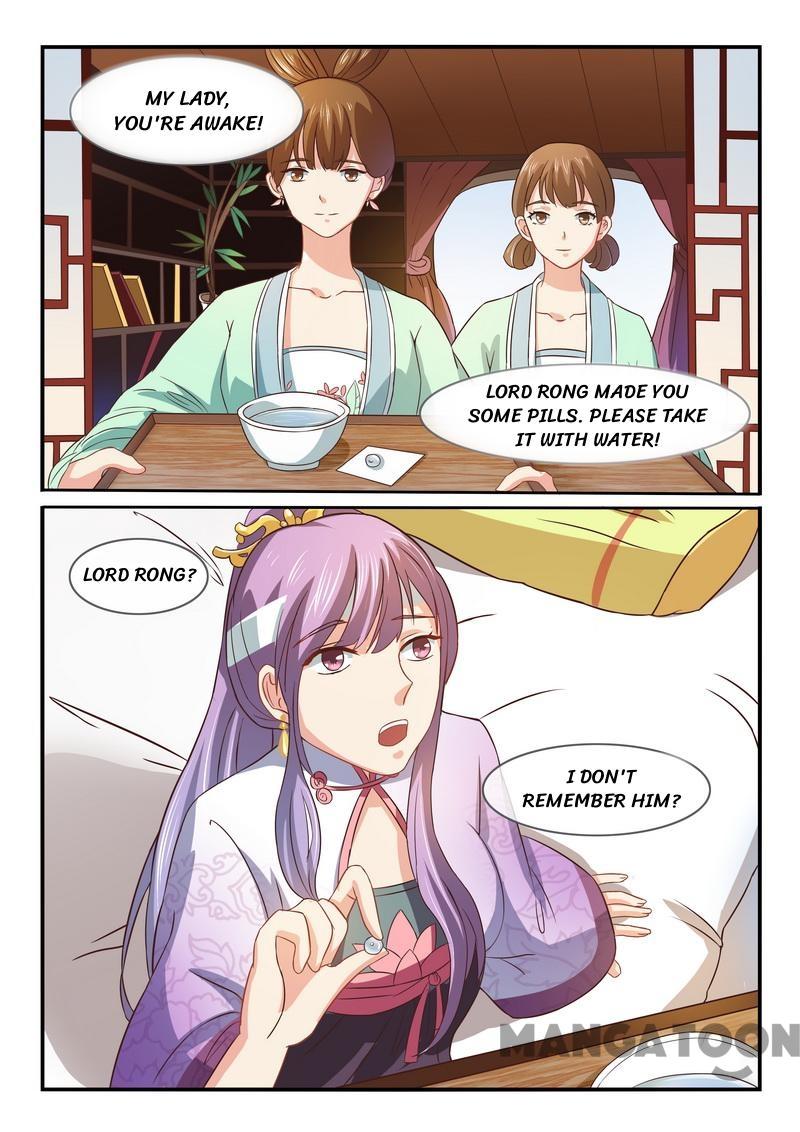 Page 7 of Chapter 28