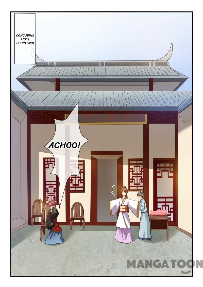 Page 7 of Chapter 29