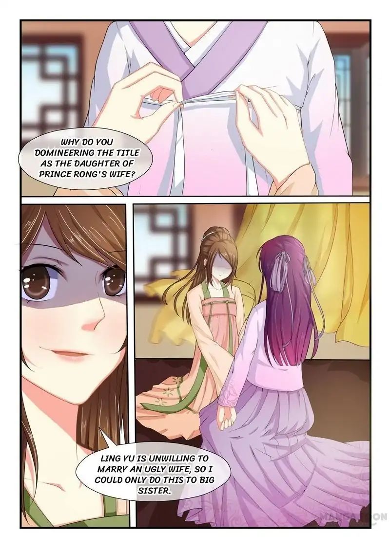 Page 2 of Chapter 3