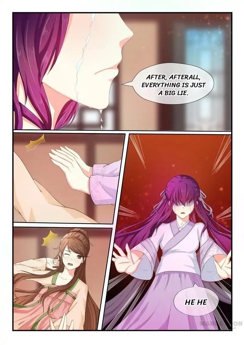 Page 3 of Chapter 3