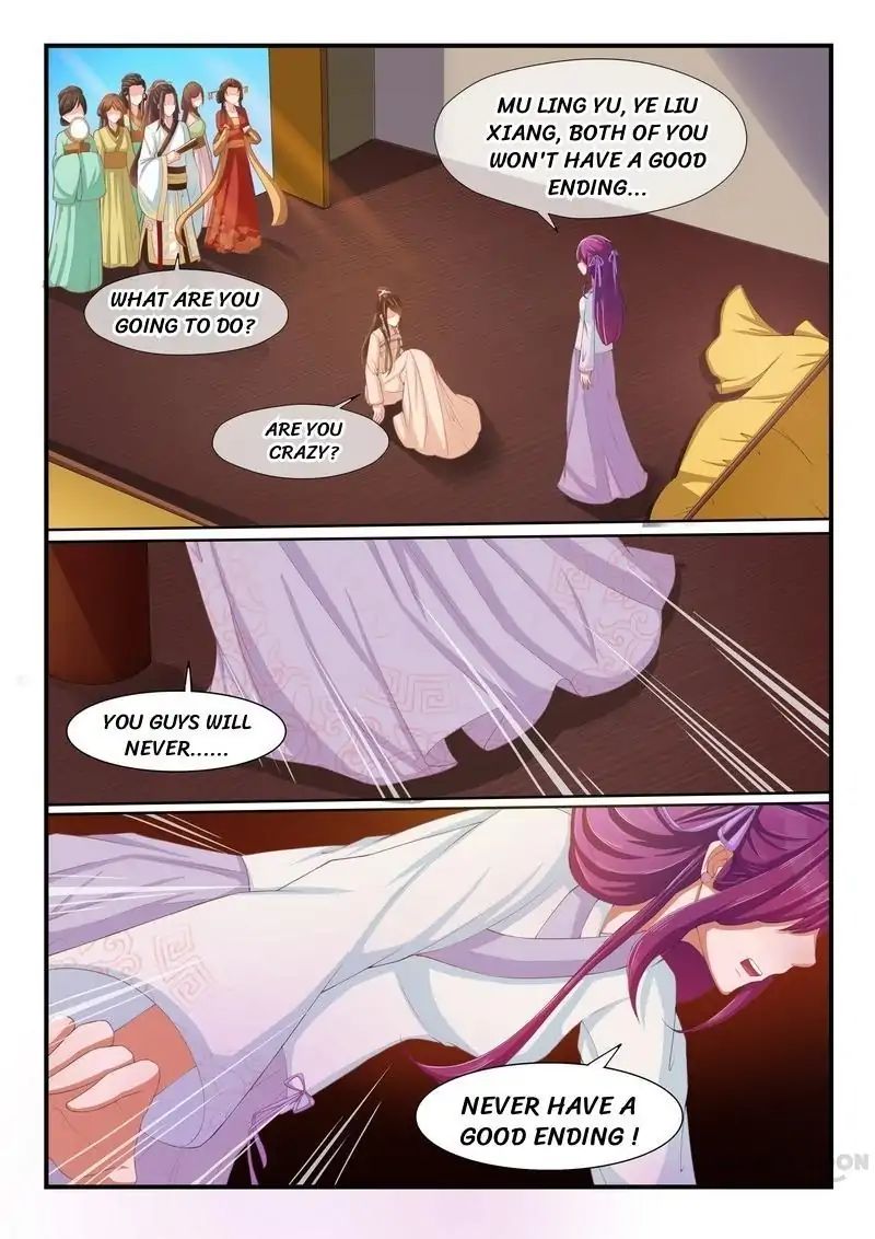 Page 4 of Chapter 3