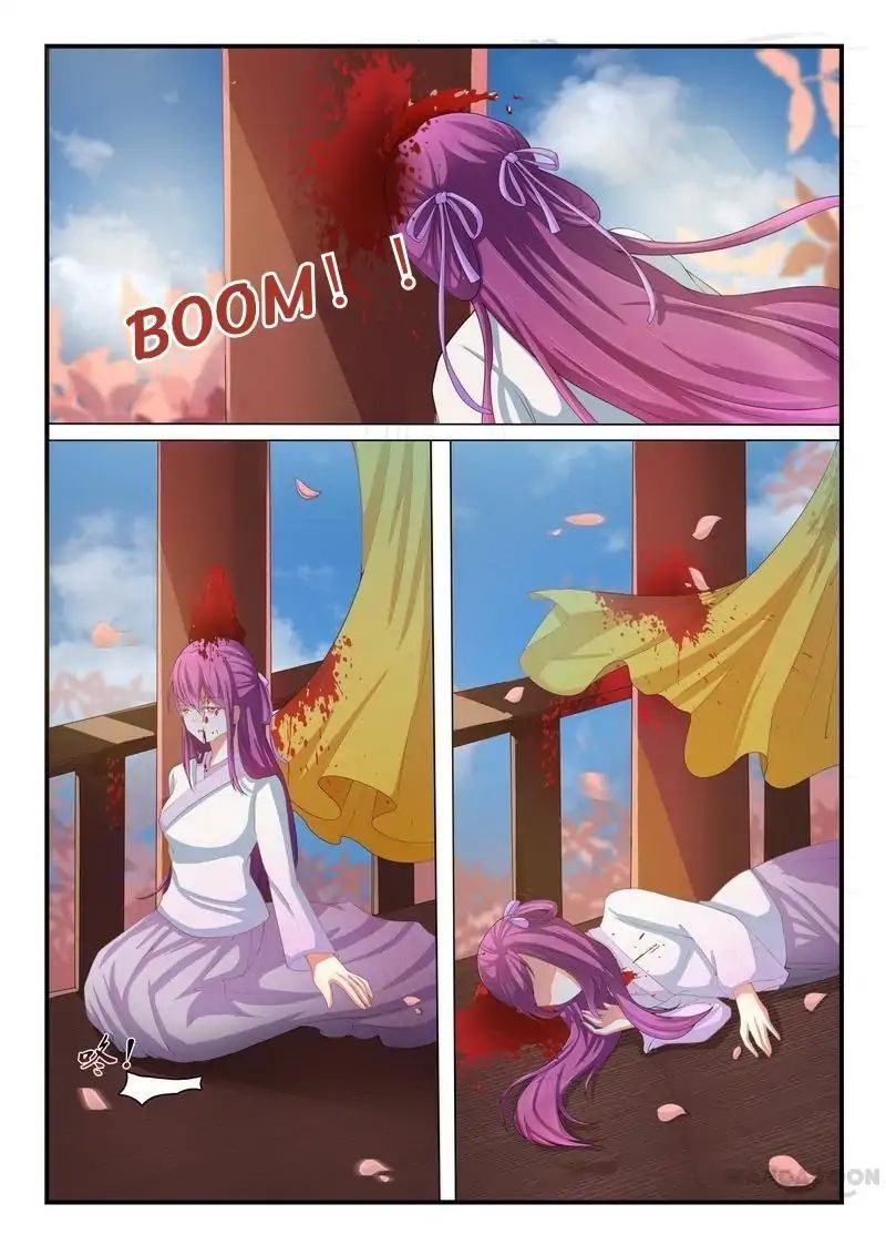 Page 5 of Chapter 3