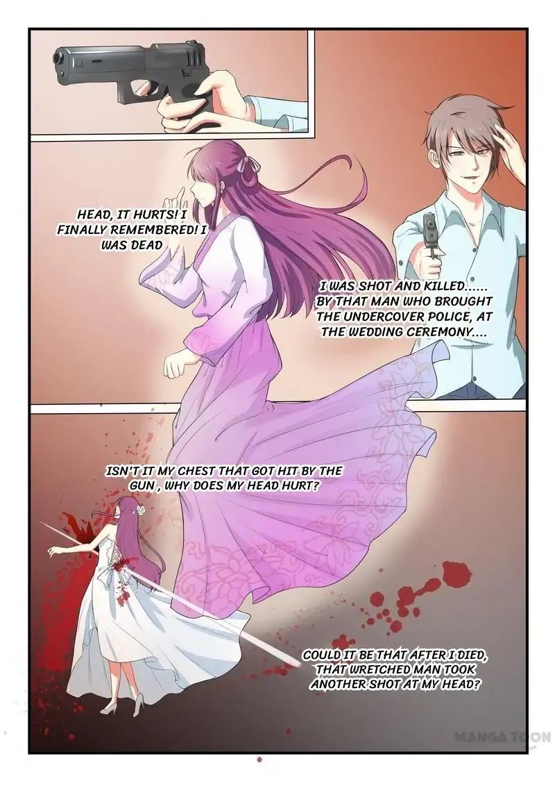 Page 7 of Chapter 3