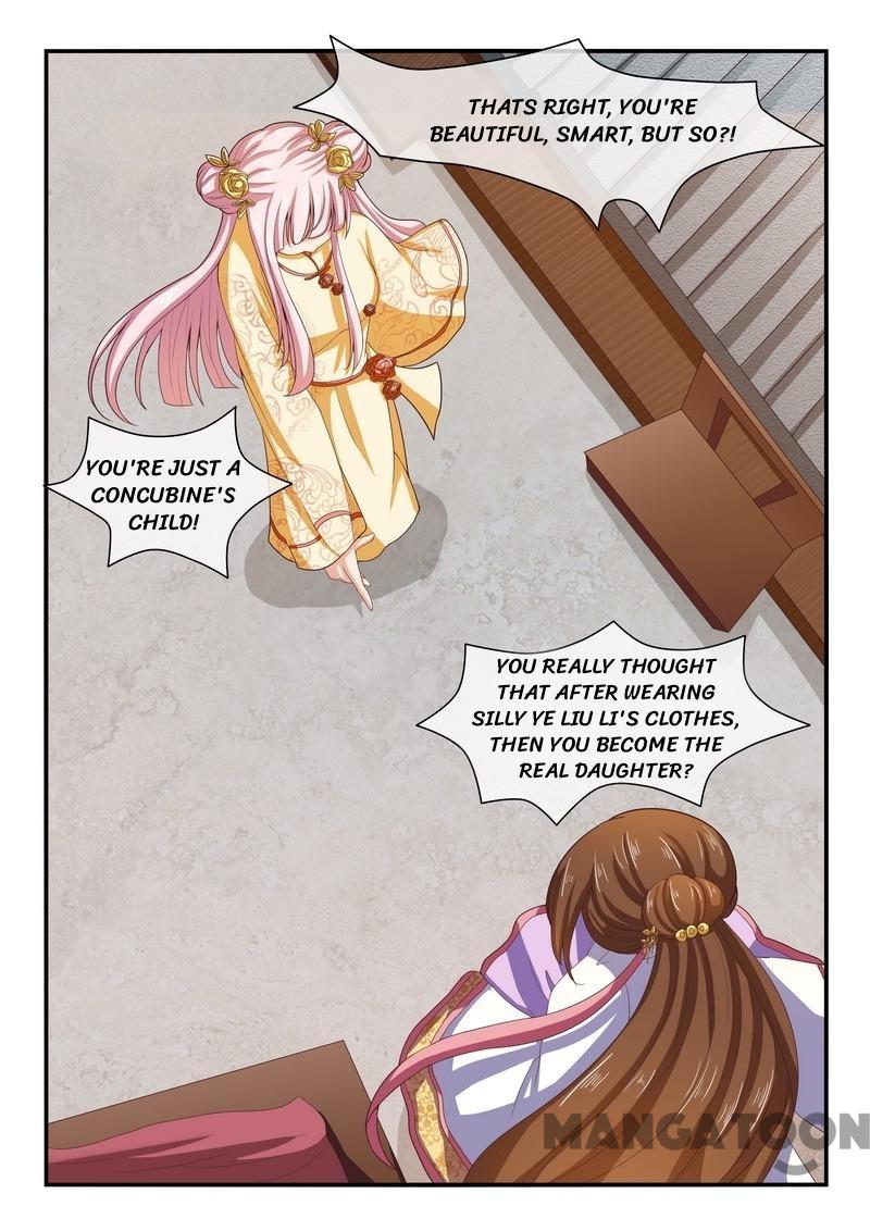 Page 5 of Chapter 30