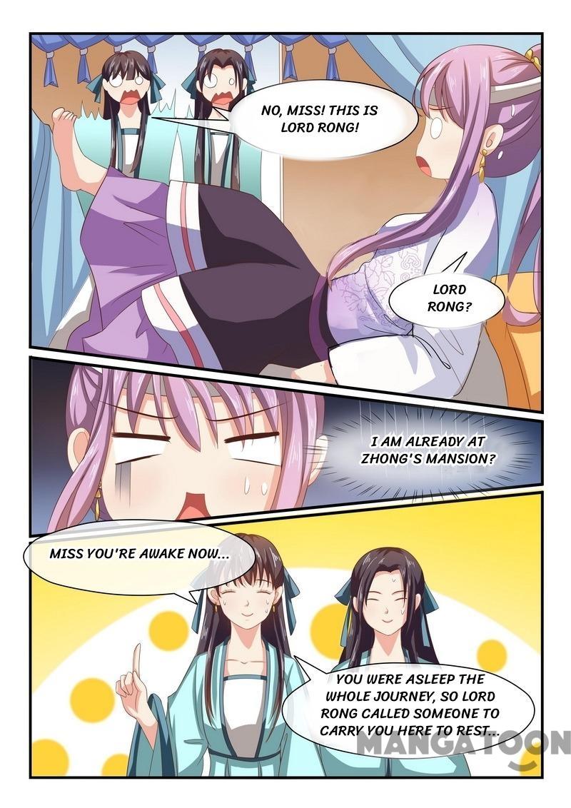 Page 4 of Chapter 32