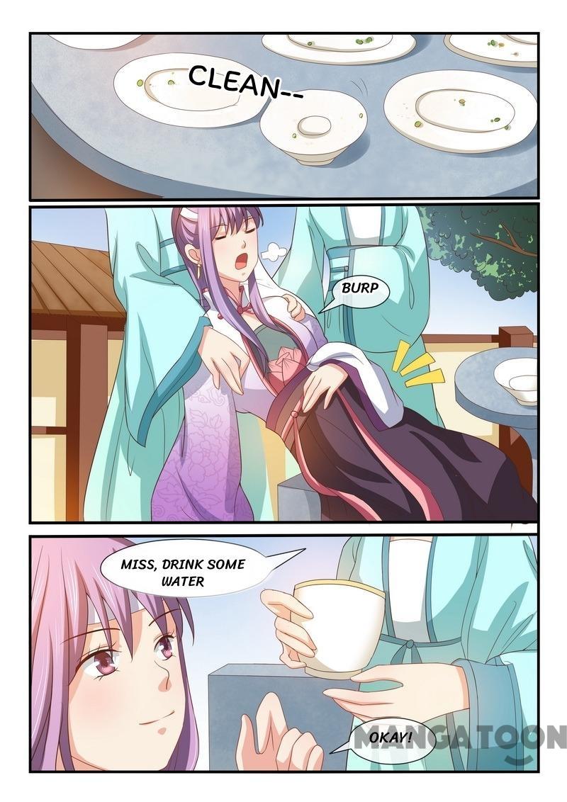 Page 8 of Chapter 32