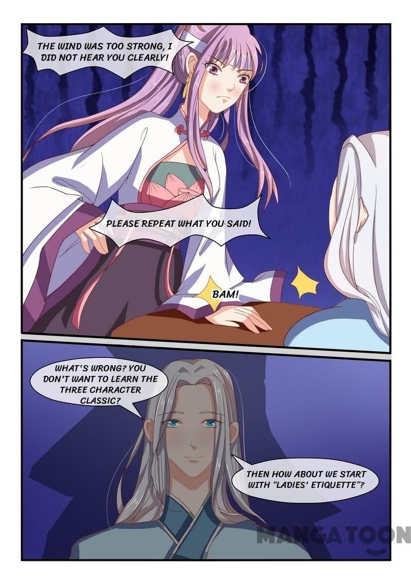 Page 1 of Chapter 33