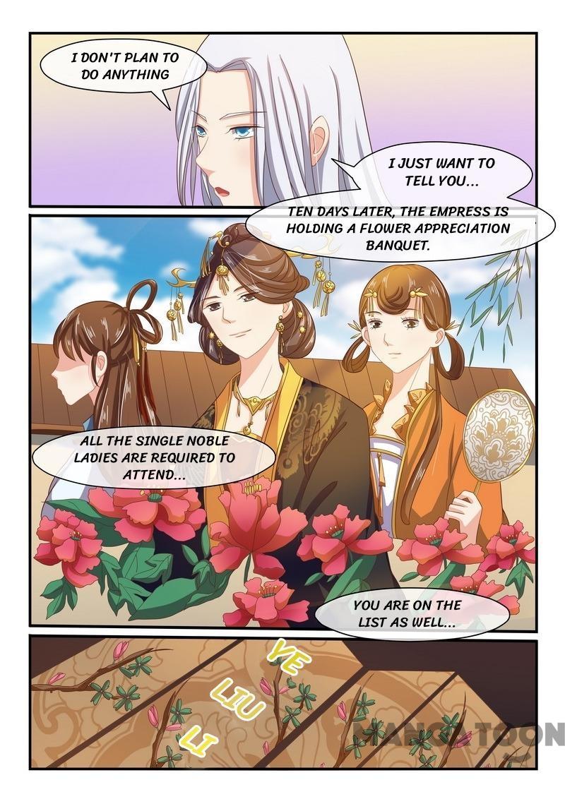 Page 5 of Chapter 33