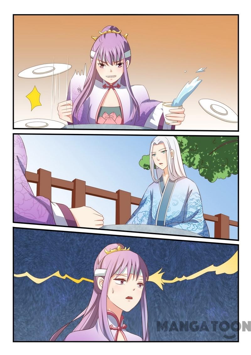 Page 6 of Chapter 33