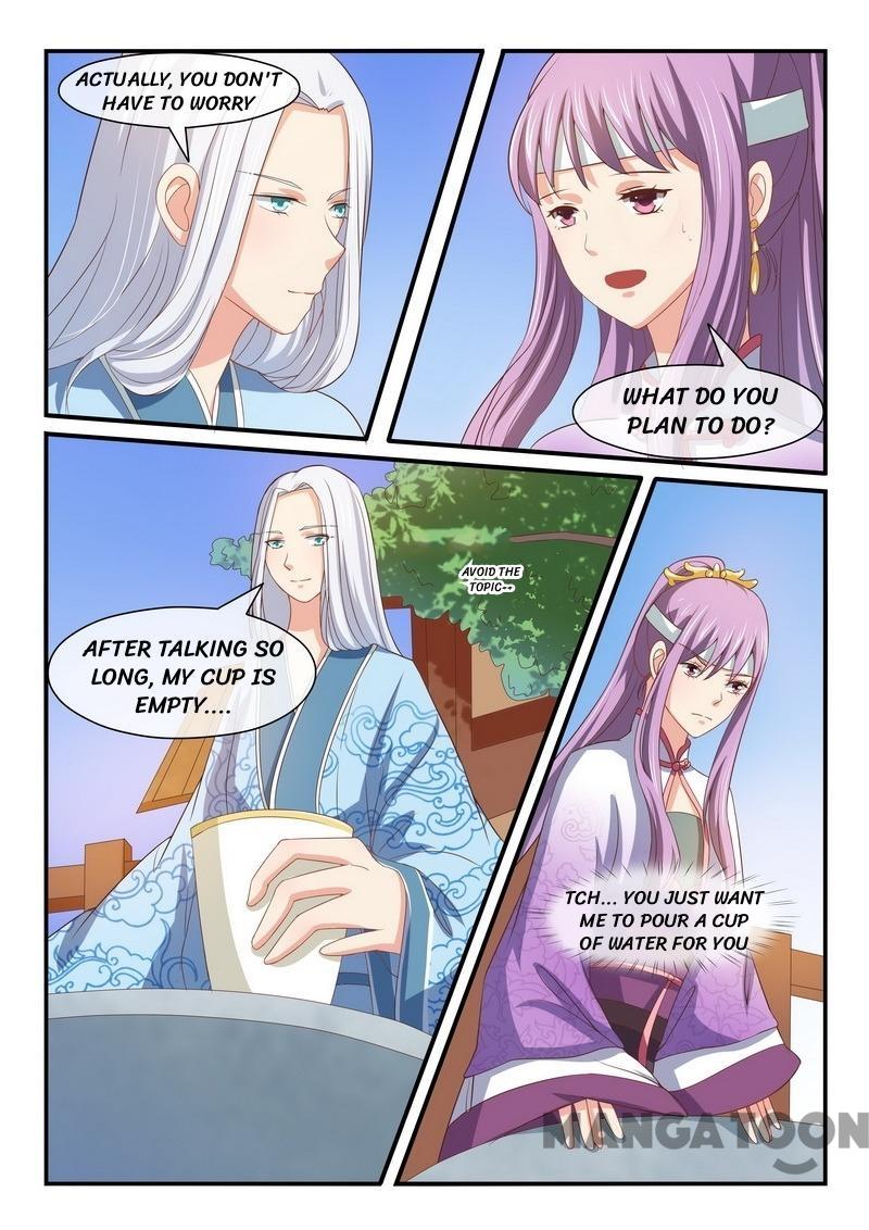 Page 7 of Chapter 33