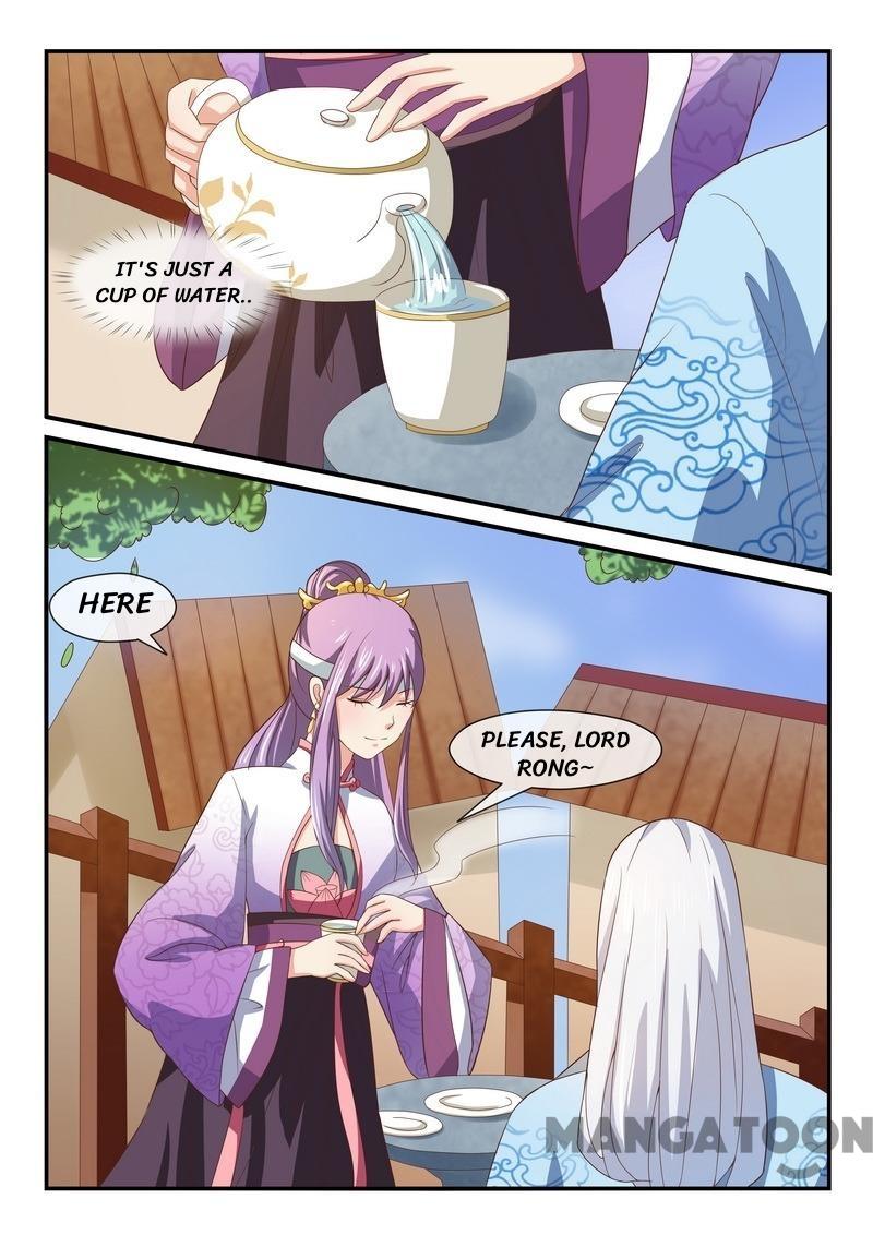 Page 8 of Chapter 33