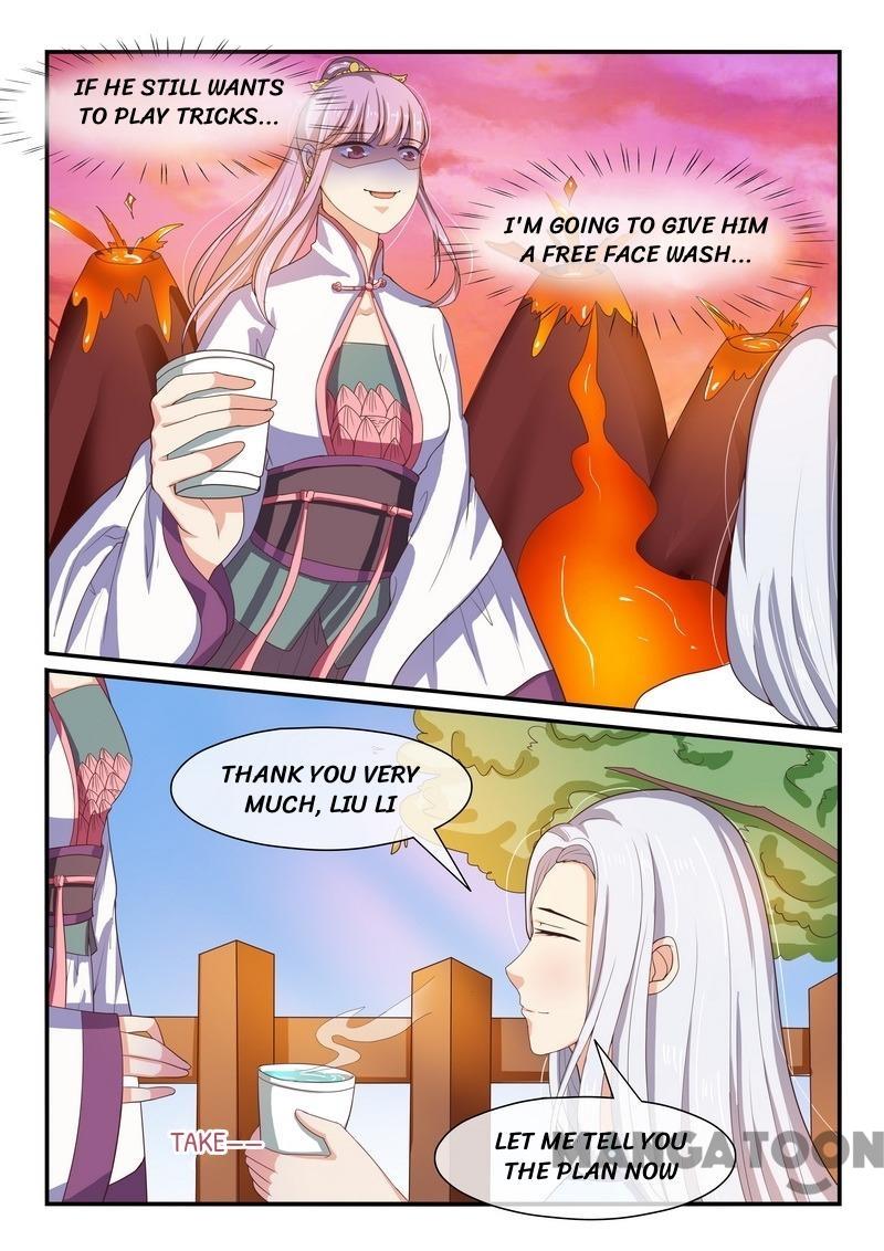 Page 2 of Chapter 34