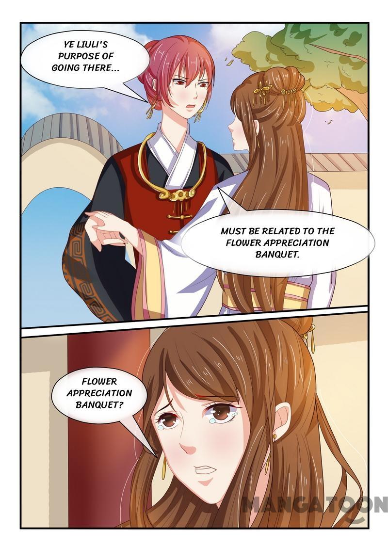 Page 2 of Chapter 35