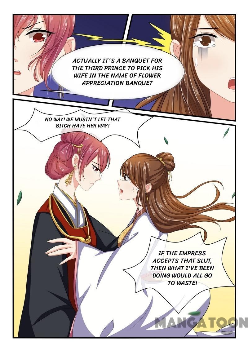 Page 3 of Chapter 35