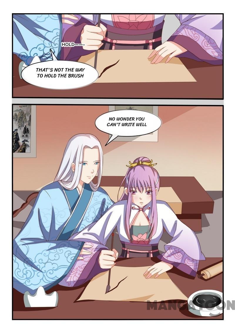 Page 1 of Chapter 37