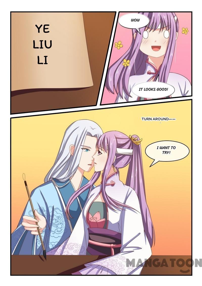 Page 3 of Chapter 37